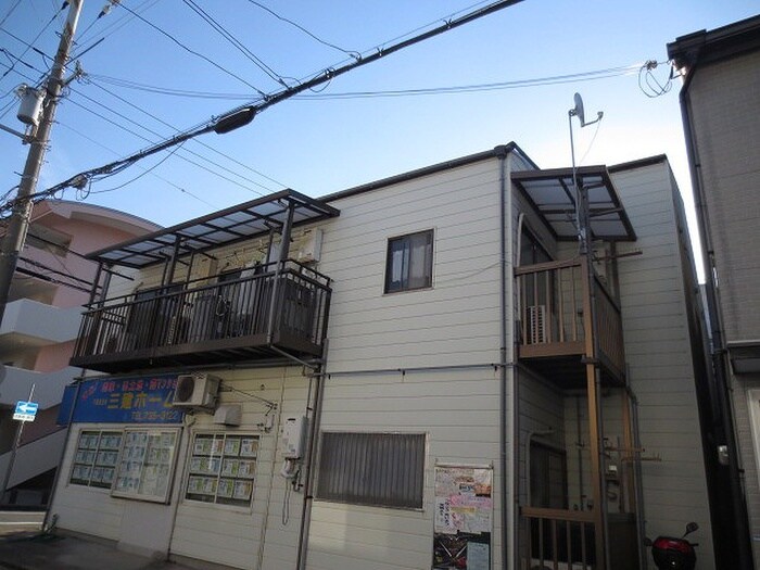 物件外観写真5　(周辺環境)