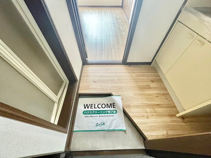 物件内観写真15　(玄関)