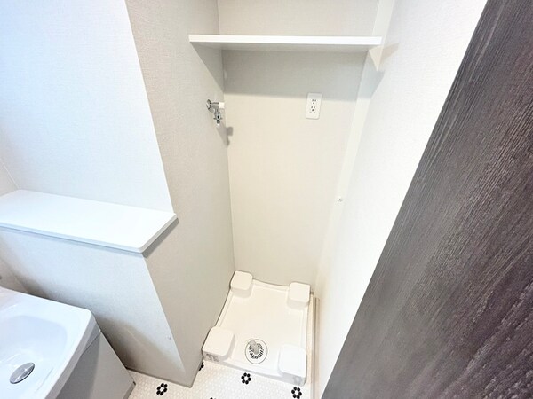 洗濯機置場