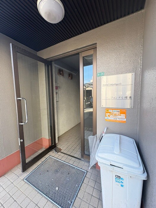 物件外観写真3　(エントランス部分)