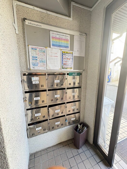 物件外観写真4　(建物設備)