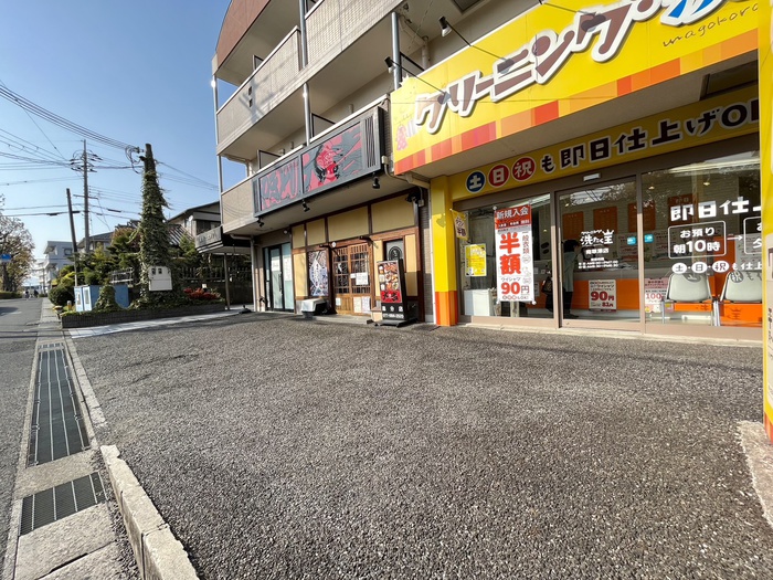 外観写真