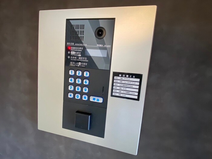 物件外観写真3　(建物設備)