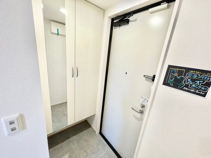 物件内観写真14　(玄関)