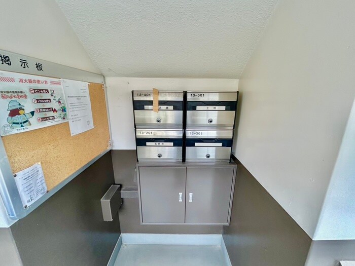 住道駅前住宅１３号棟（４０１）の物件外観写真