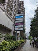 藤和市岡ハイタウン（207）