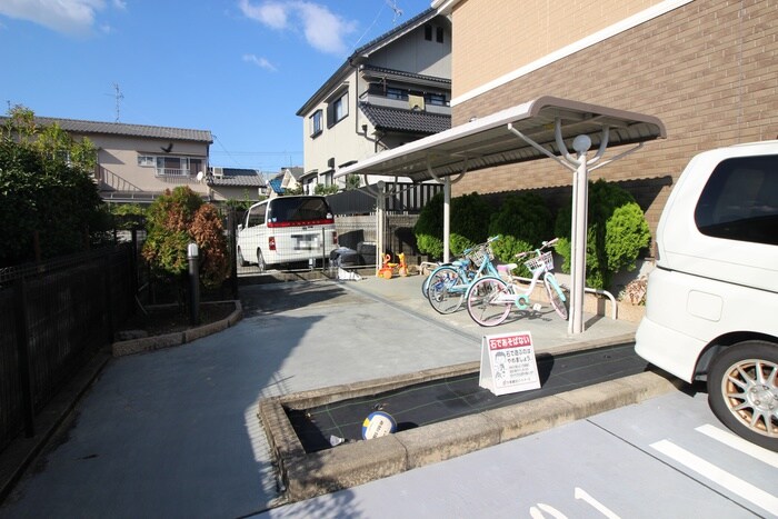物件外観写真4　(駐輪場)