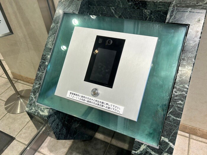 物件外観写真6　(その他)