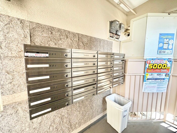 物件外観写真5　(その他)