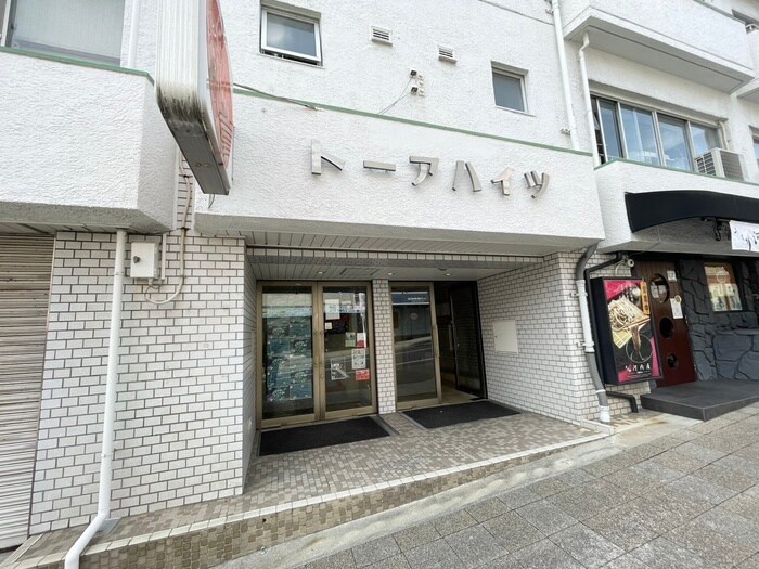 物件外観写真3　(エントランス部分)