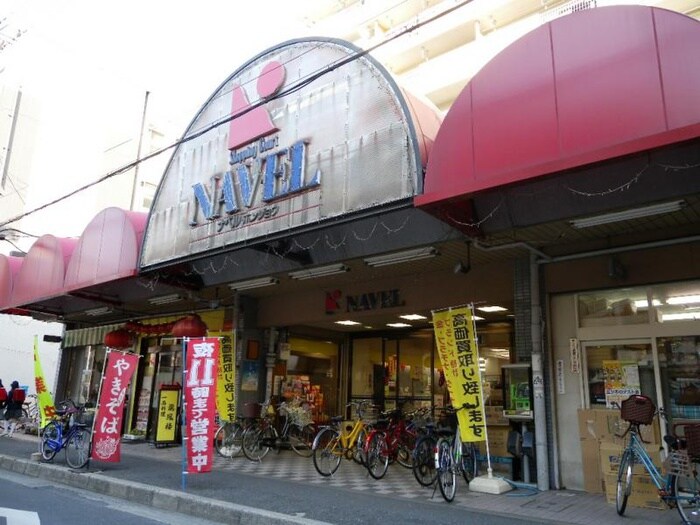 物件外観写真6　(周辺環境)