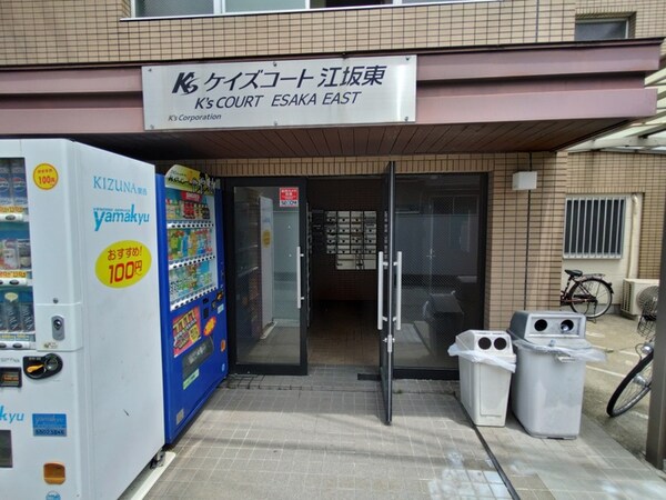 エントランス部分