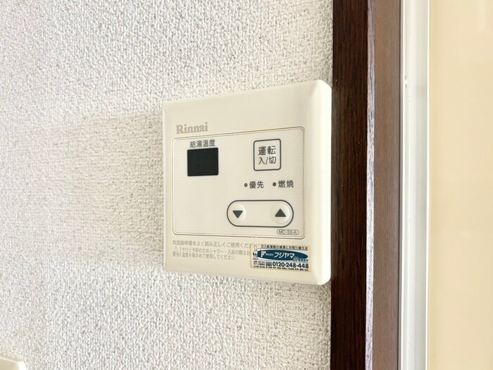 物件内観写真14　(内観写真)