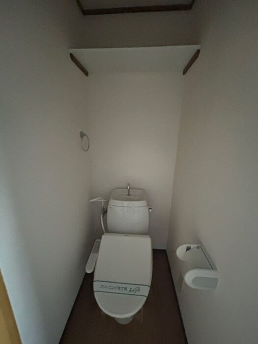 物件内観写真12　(トイレ)