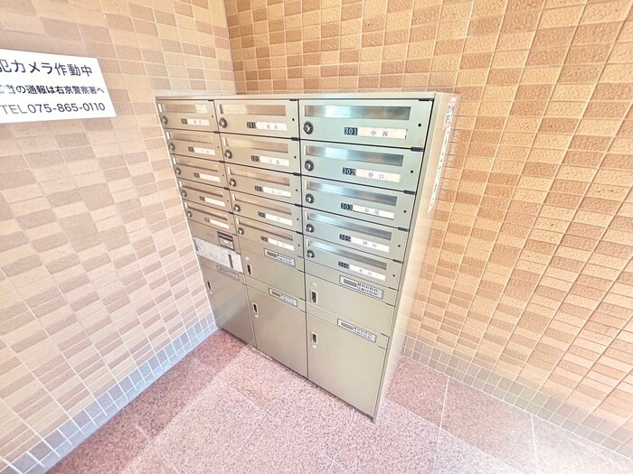 物件外観写真5　(建物設備)