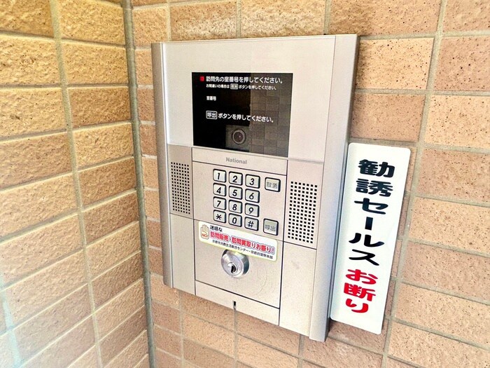 物件外観写真6　(建物設備)