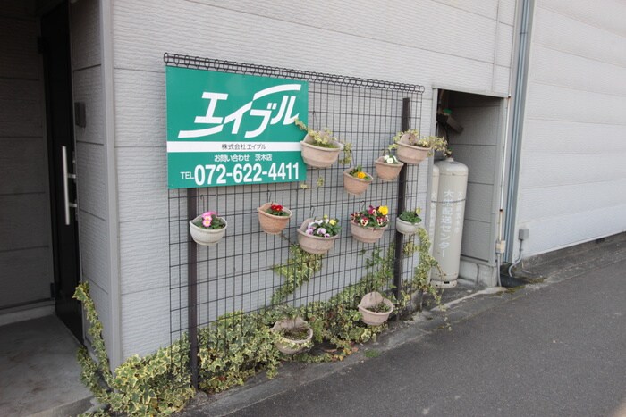 物件外観写真6　(その他)