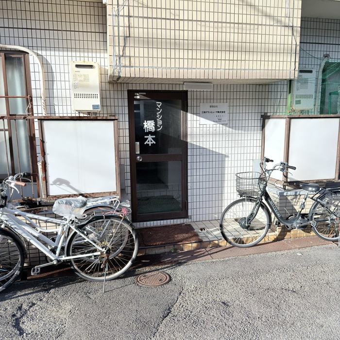 外観写真