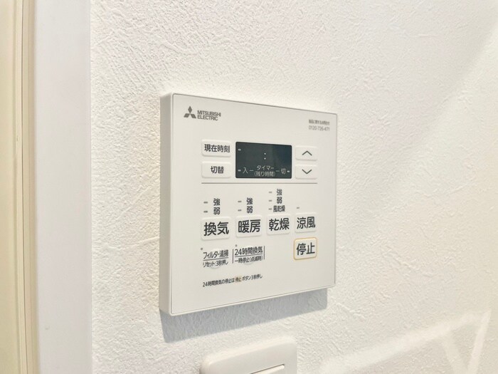 物件内観写真21　(内観写真)