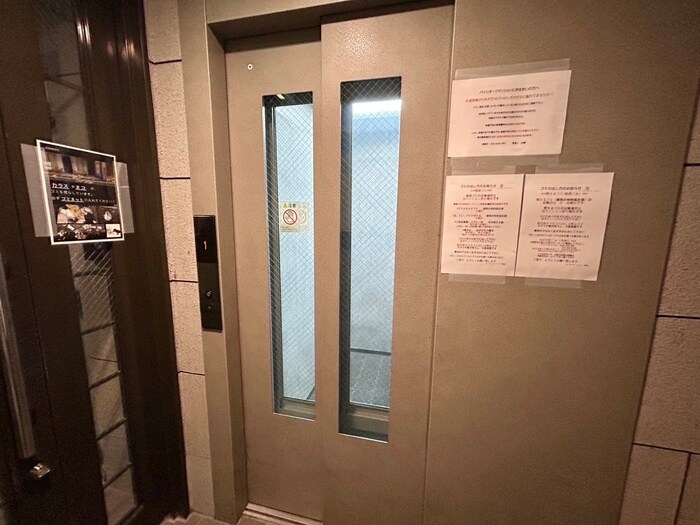 物件外観写真5　(建物設備)