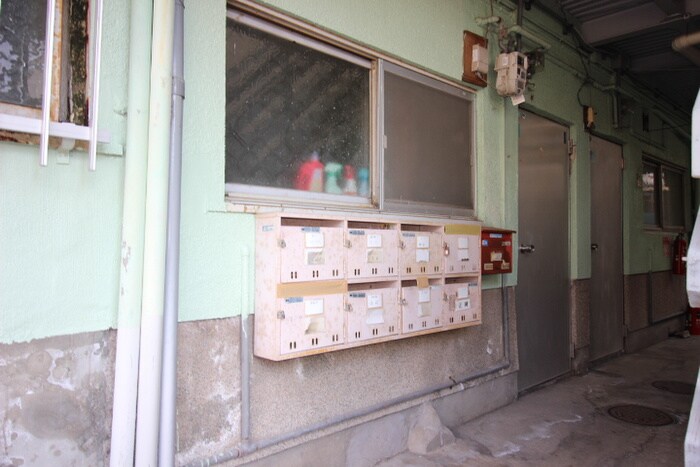 南花屋敷マンションのその他