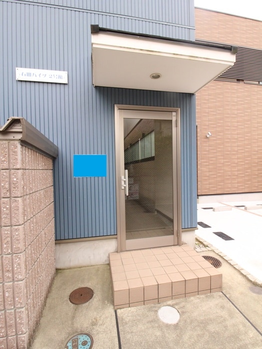 物件外観写真3　(エントランス部分)