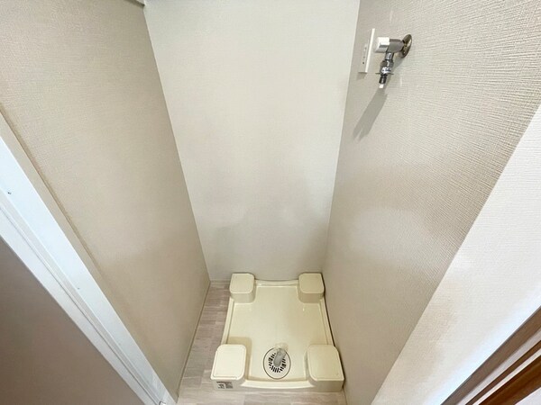 洗濯機置場