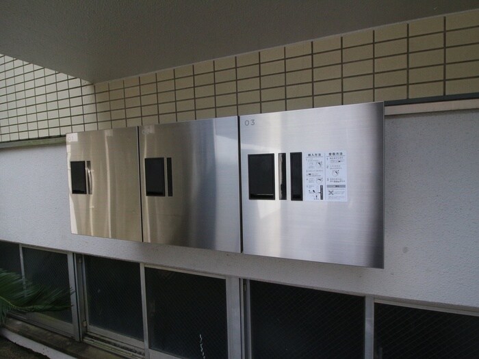 物件外観写真3　(建物設備)