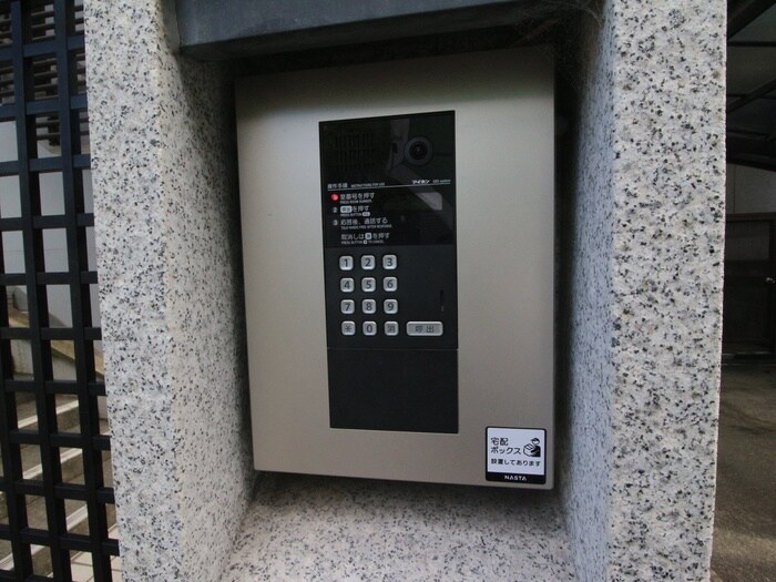 物件外観写真4　(建物設備)