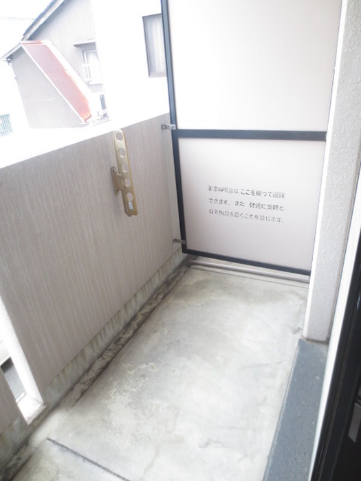 内観写真