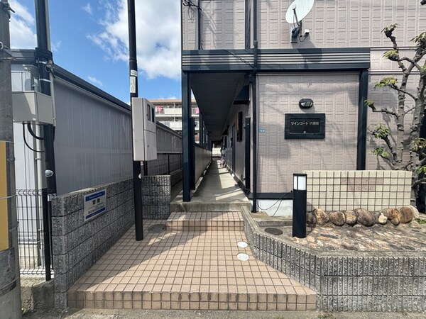 エントランス部分