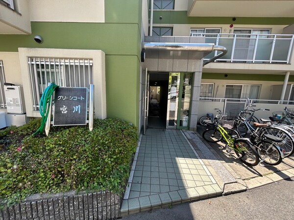 エントランス部分