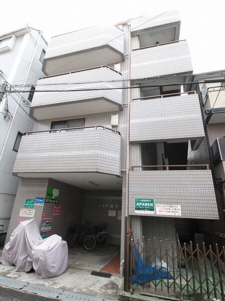 プラザ香里外観写真