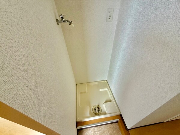 洗濯機置場
