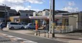 物件外観写真5　(周辺環境)