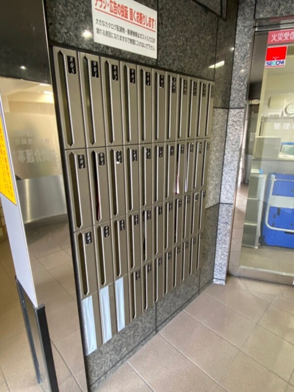 建物設備