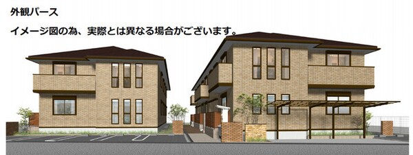 完成予想図