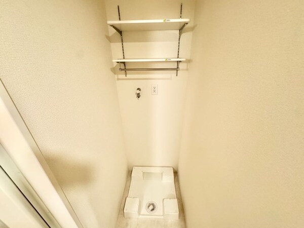 洗濯機置場