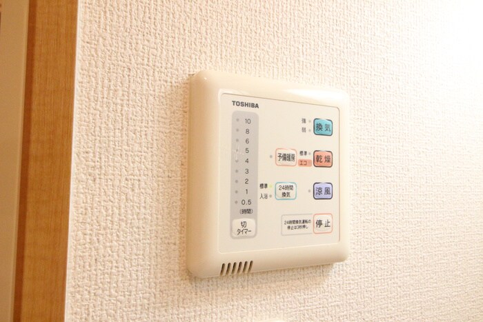 物件内観写真19　(内観写真)