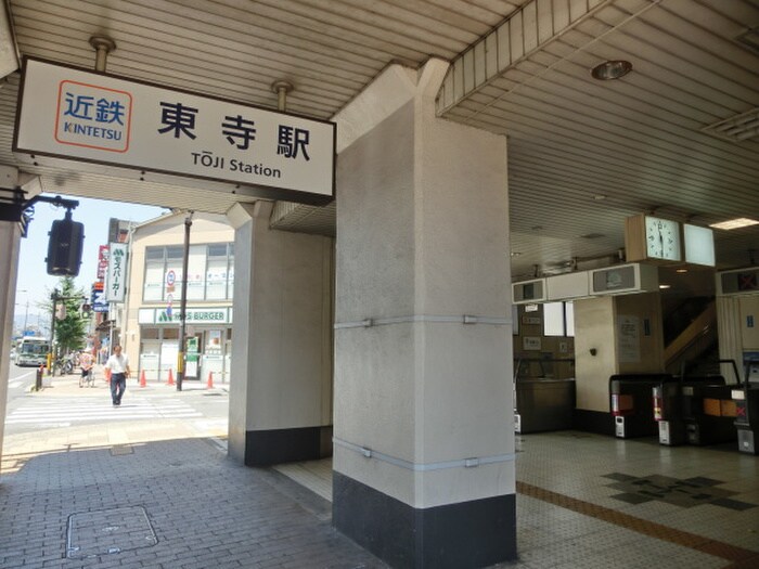 物件外観写真5　(周辺環境)