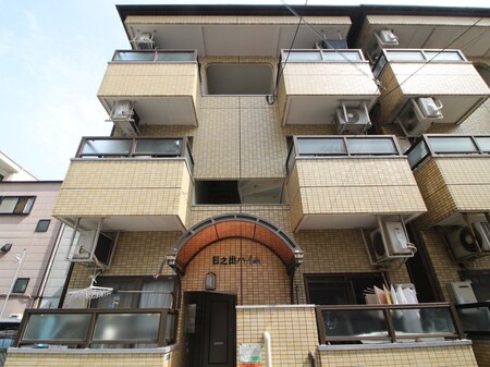 日之出ハイム外観写真