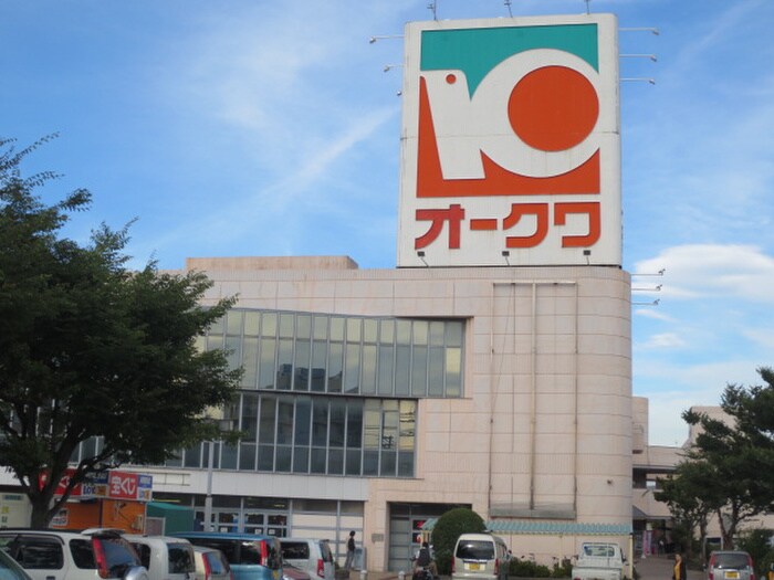 物件内観写真15　(周辺環境)