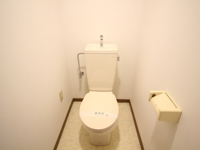 物件内観写真10　(トイレ)