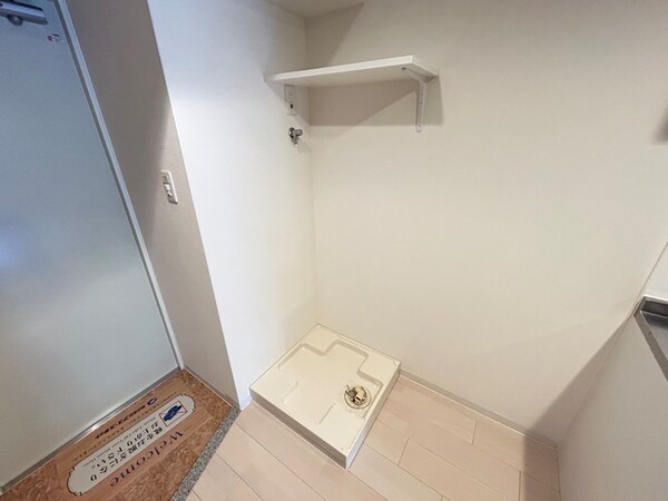 洗濯機置場