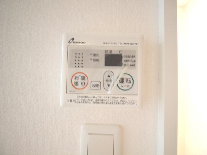 物件内観写真20　(内観写真)