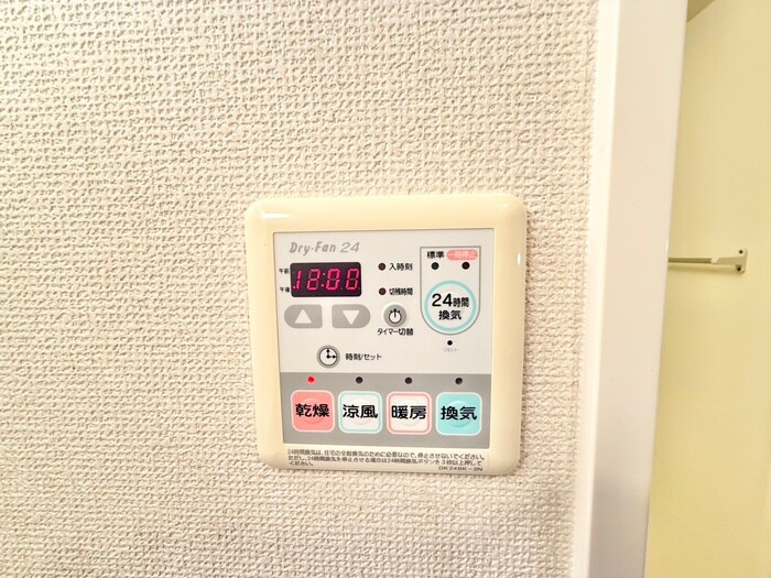 物件内観写真19　(内観写真)