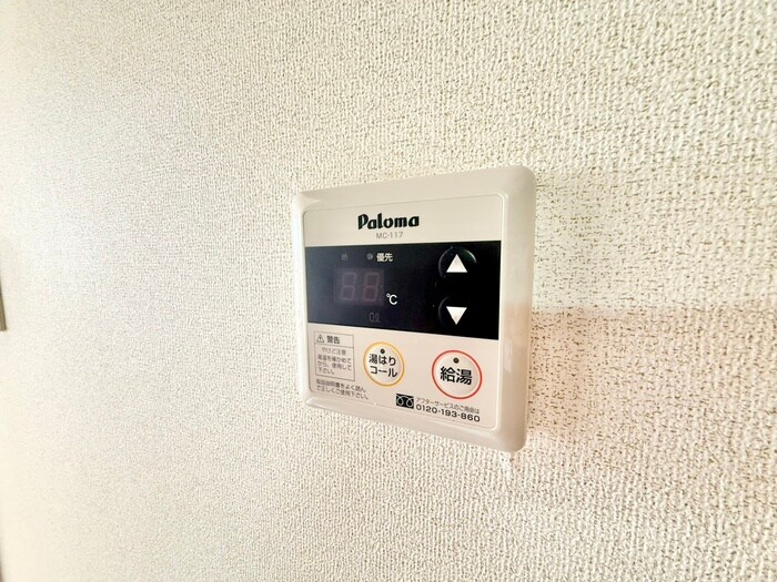 物件内観写真20　(内観写真)