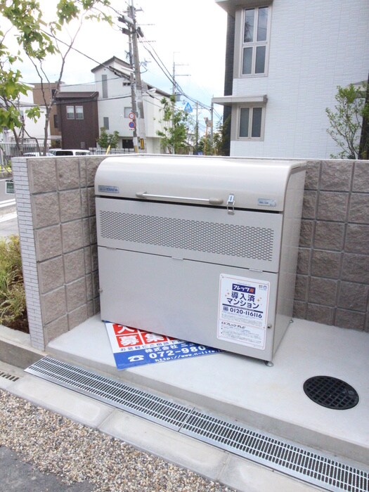 物件外観写真5　(建物設備)