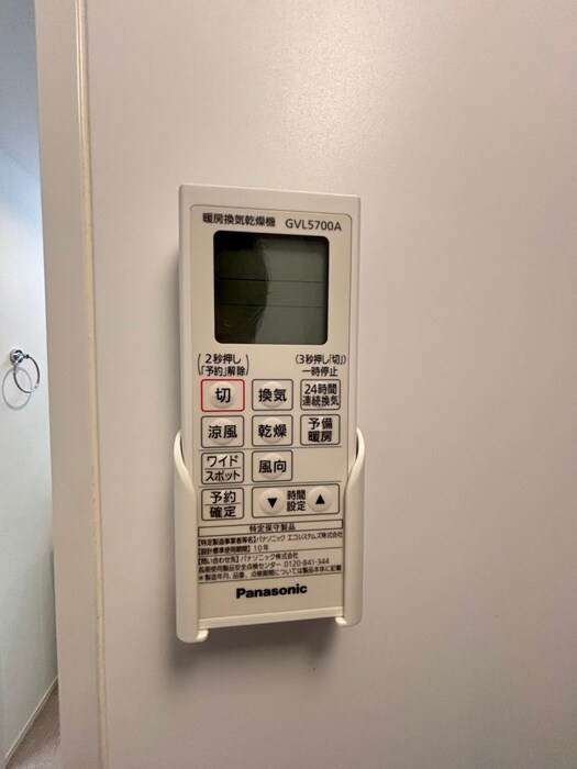 物件内観写真22　(内観写真)