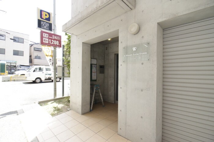 物件外観写真2　(エントランス部分)